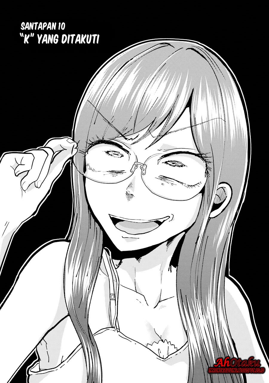 yakumo-san-wa-edzuke-ga-shitai - Chapter: 10