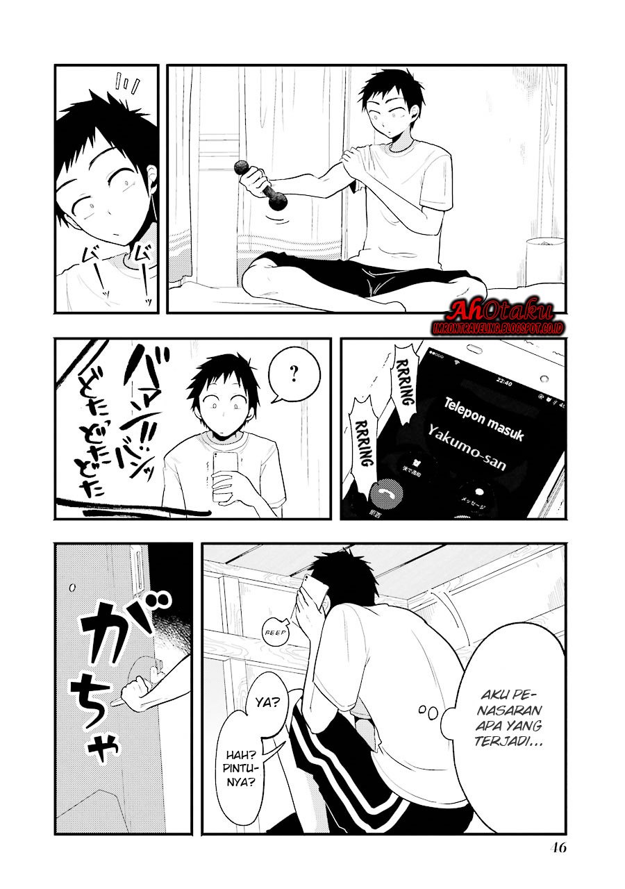 yakumo-san-wa-edzuke-ga-shitai - Chapter: 10
