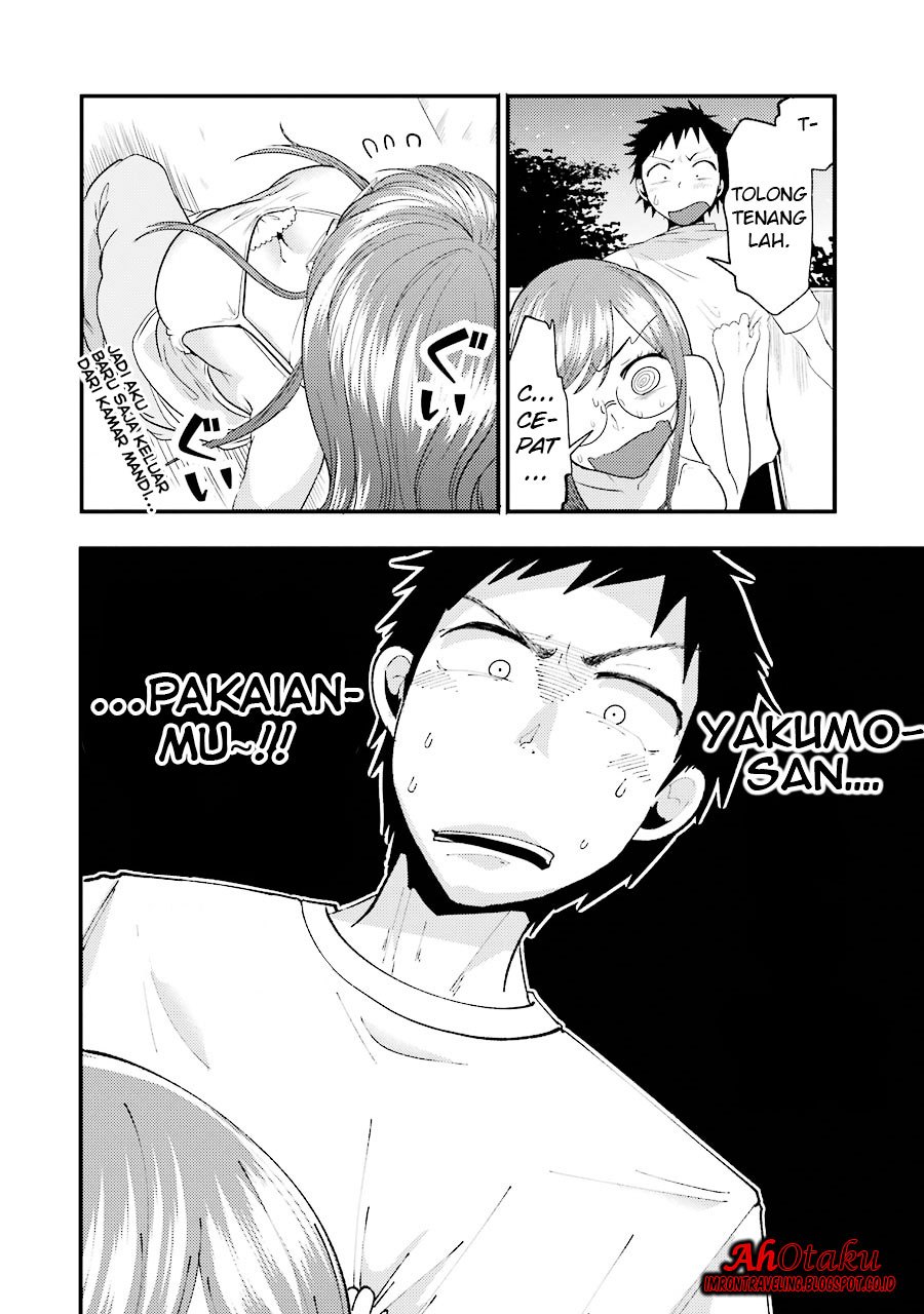 yakumo-san-wa-edzuke-ga-shitai - Chapter: 10