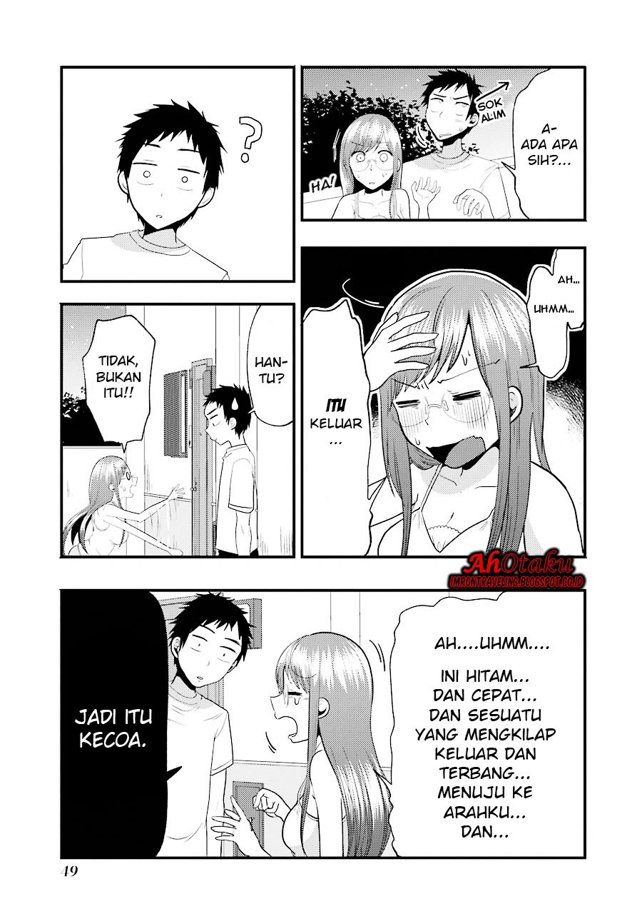 yakumo-san-wa-edzuke-ga-shitai - Chapter: 10