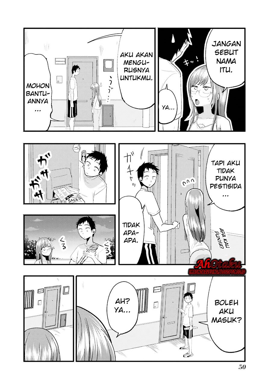 yakumo-san-wa-edzuke-ga-shitai - Chapter: 10