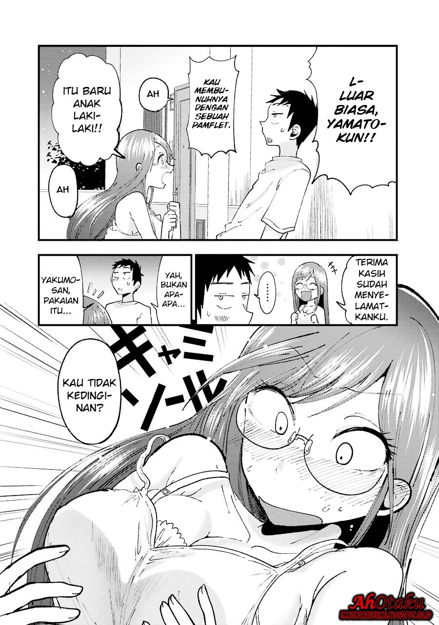 yakumo-san-wa-edzuke-ga-shitai - Chapter: 10