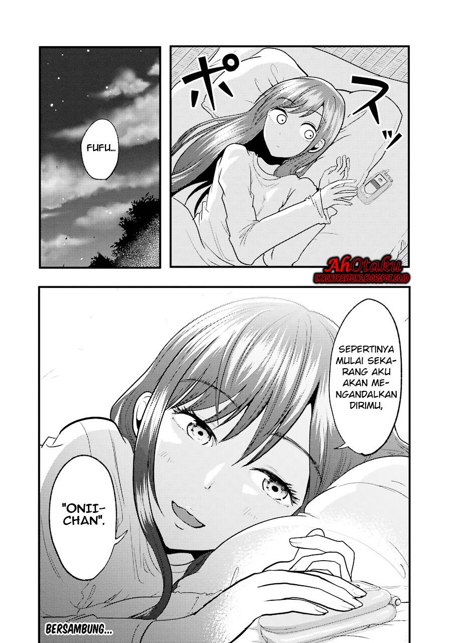 yakumo-san-wa-edzuke-ga-shitai - Chapter: 10