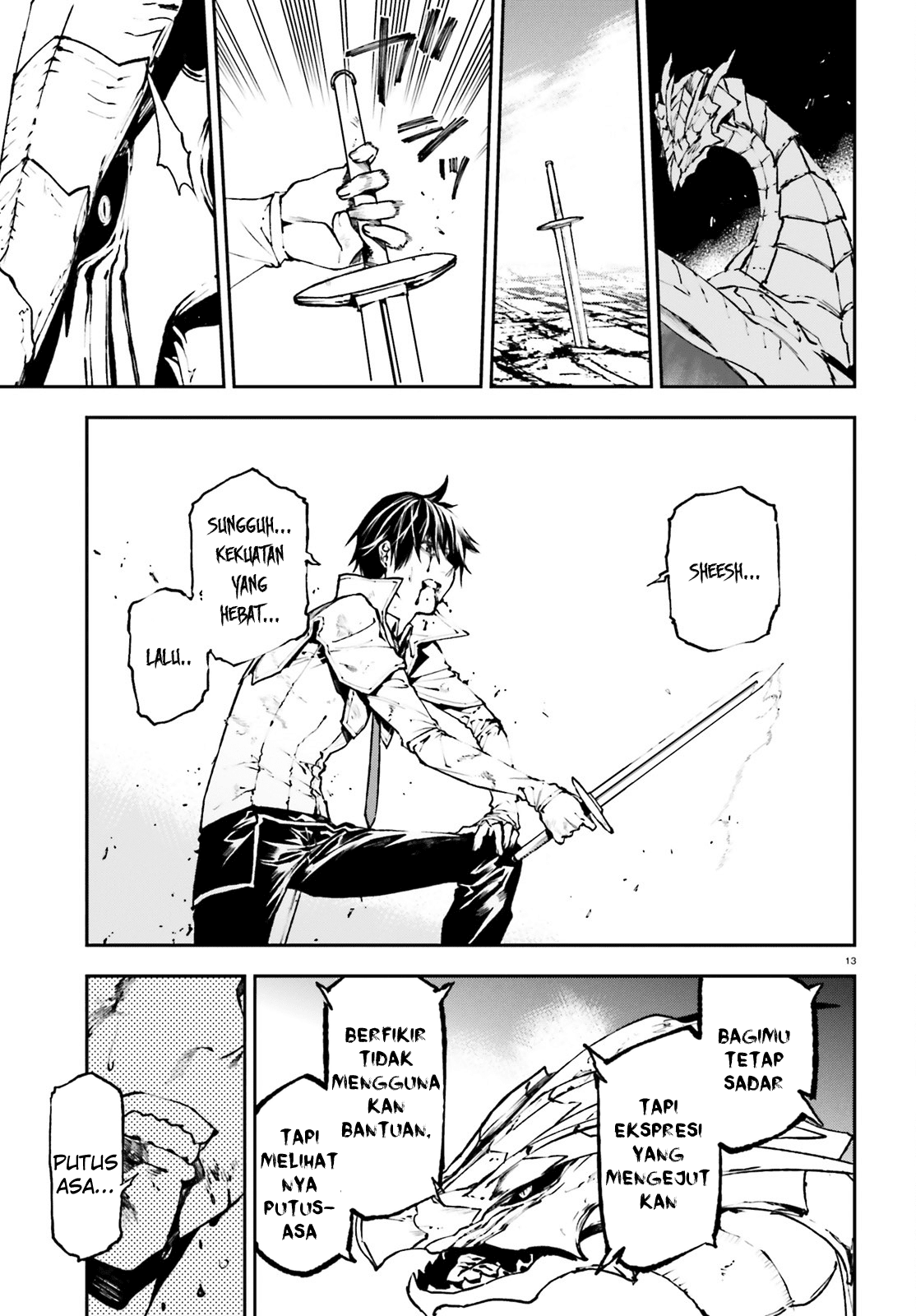 sekai-no-owari-no-sekairoku - Chapter: 24