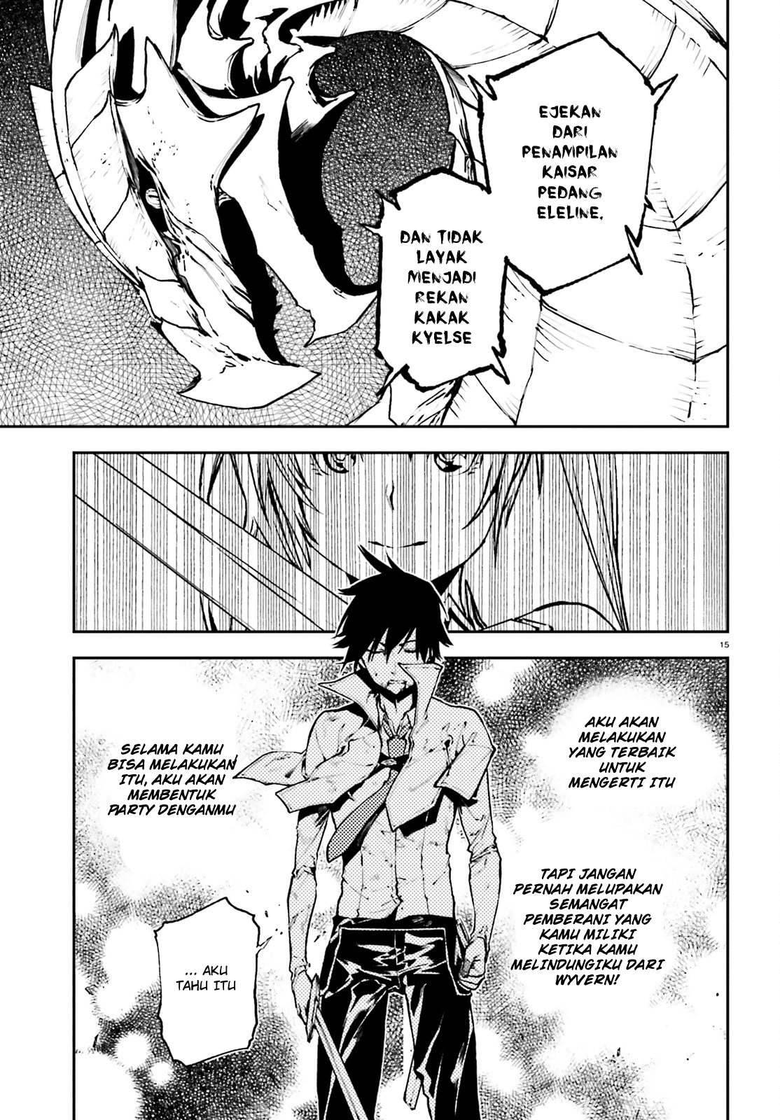 sekai-no-owari-no-sekairoku - Chapter: 24