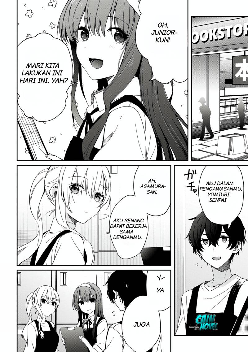 gimai-seikatsu - Chapter: 13.2