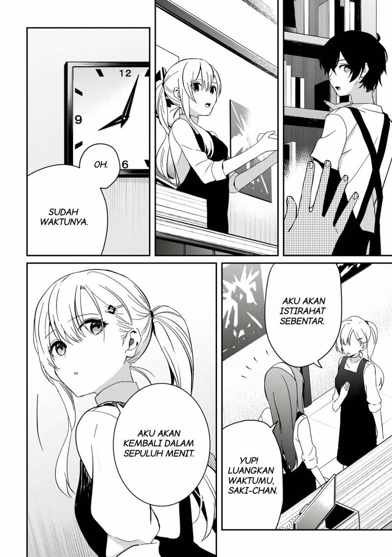 gimai-seikatsu - Chapter: 13.2