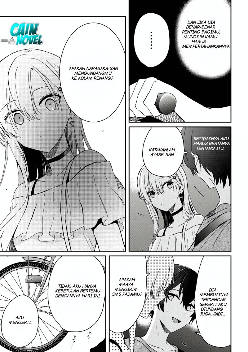 gimai-seikatsu - Chapter: 13.2
