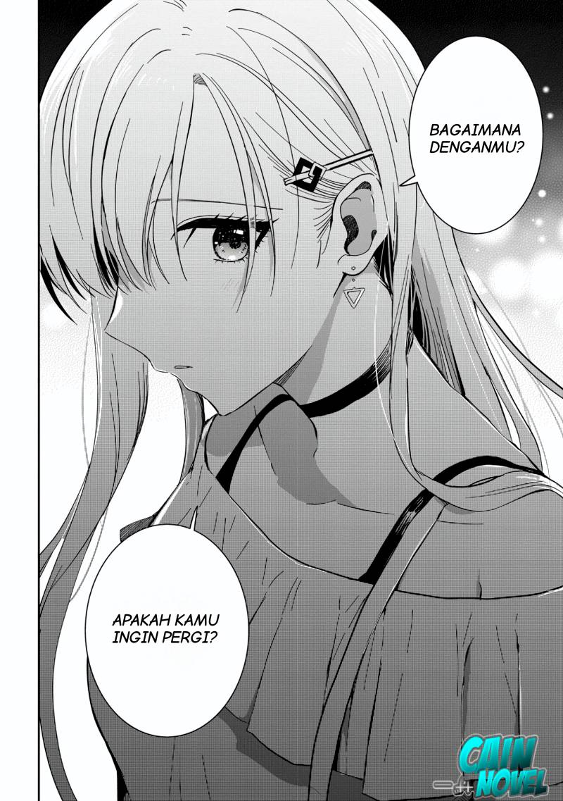 gimai-seikatsu - Chapter: 13.2