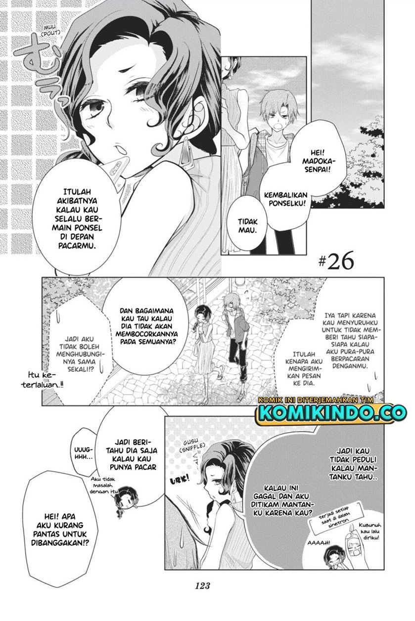 koi-to-shinzou - Chapter: 26