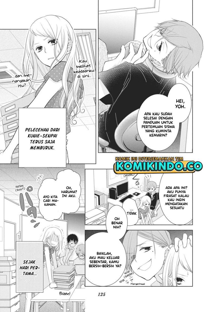 koi-to-shinzou - Chapter: 26