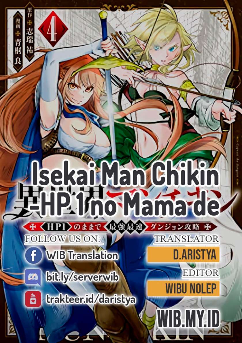 isekai-man-chikin-hp-1-no-mama-de-saikyou-saisoku-danjon-kouryaku - Chapter: 49