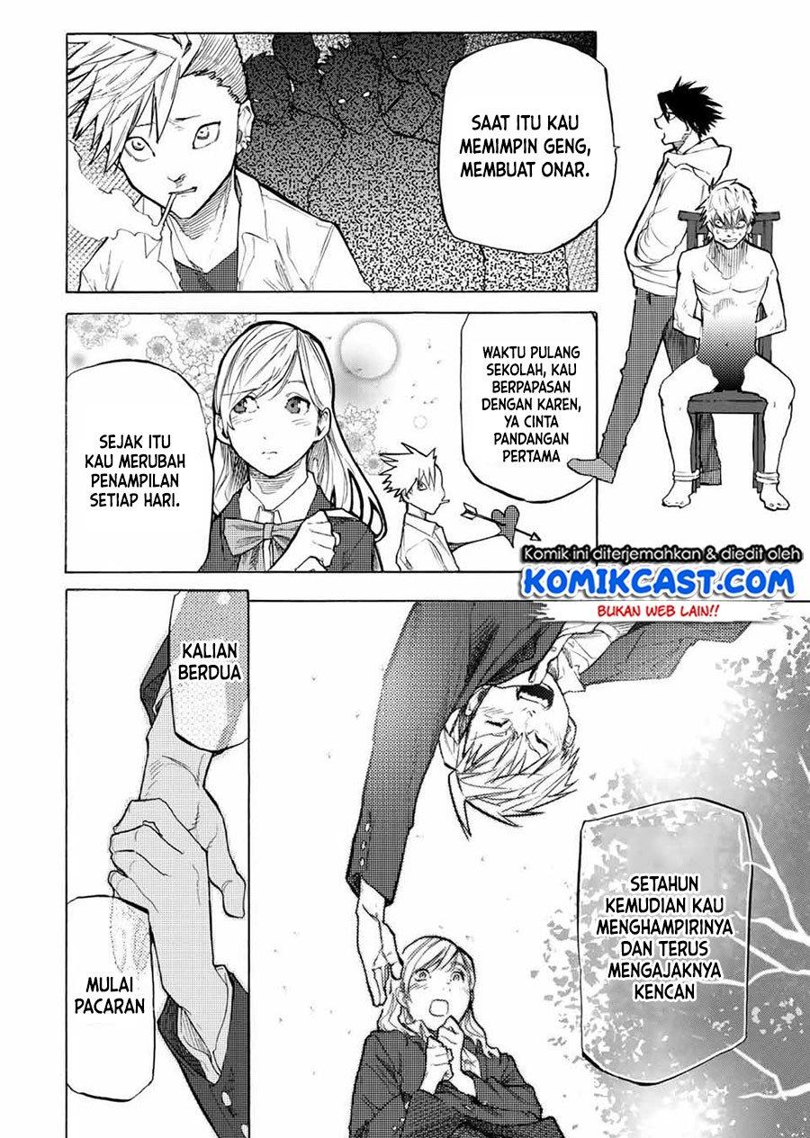 juujika-no-rokunin - Chapter: 18