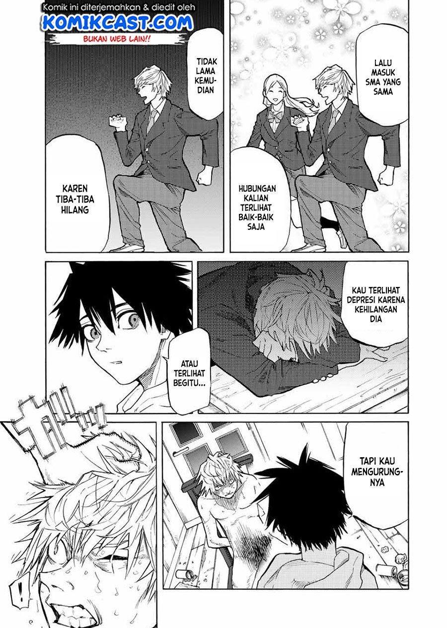 juujika-no-rokunin - Chapter: 18