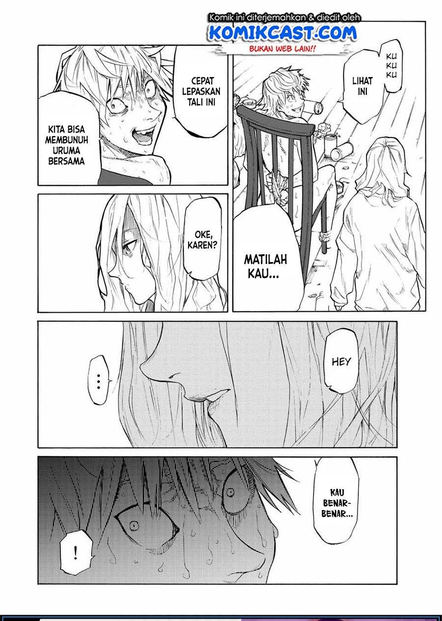 juujika-no-rokunin - Chapter: 18