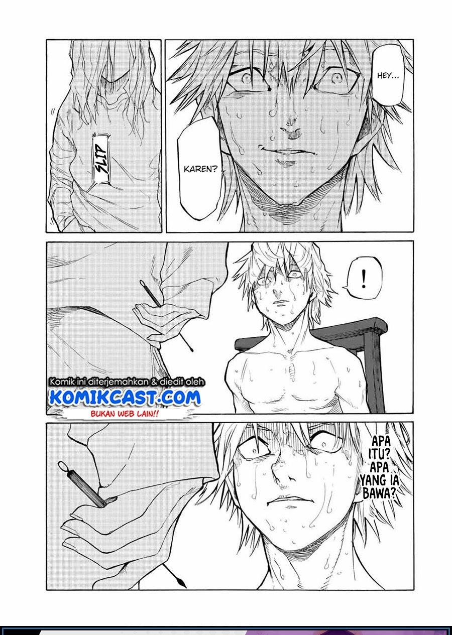 juujika-no-rokunin - Chapter: 18