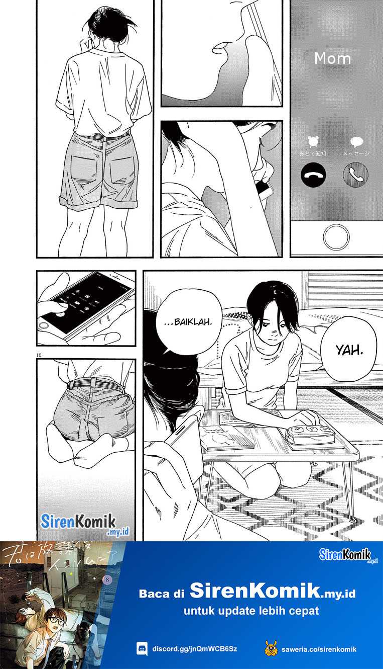 kimi-wa-houkago-insomnia - Chapter: 68