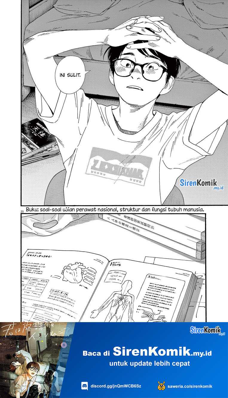 kimi-wa-houkago-insomnia - Chapter: 68