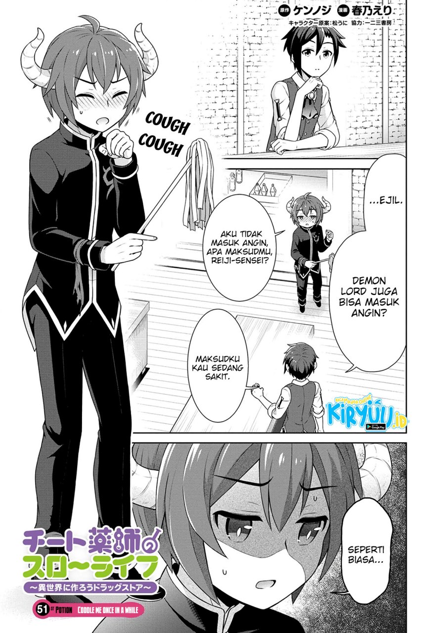 cheat-kusushi-no-slow-life-isekai-ni-tsukurou-drugstore - Chapter: 51