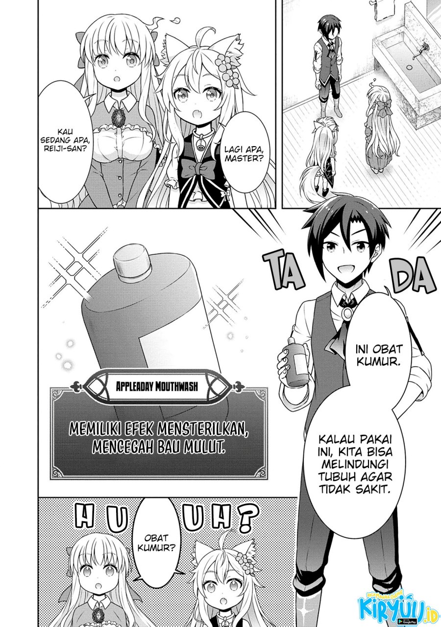 cheat-kusushi-no-slow-life-isekai-ni-tsukurou-drugstore - Chapter: 51