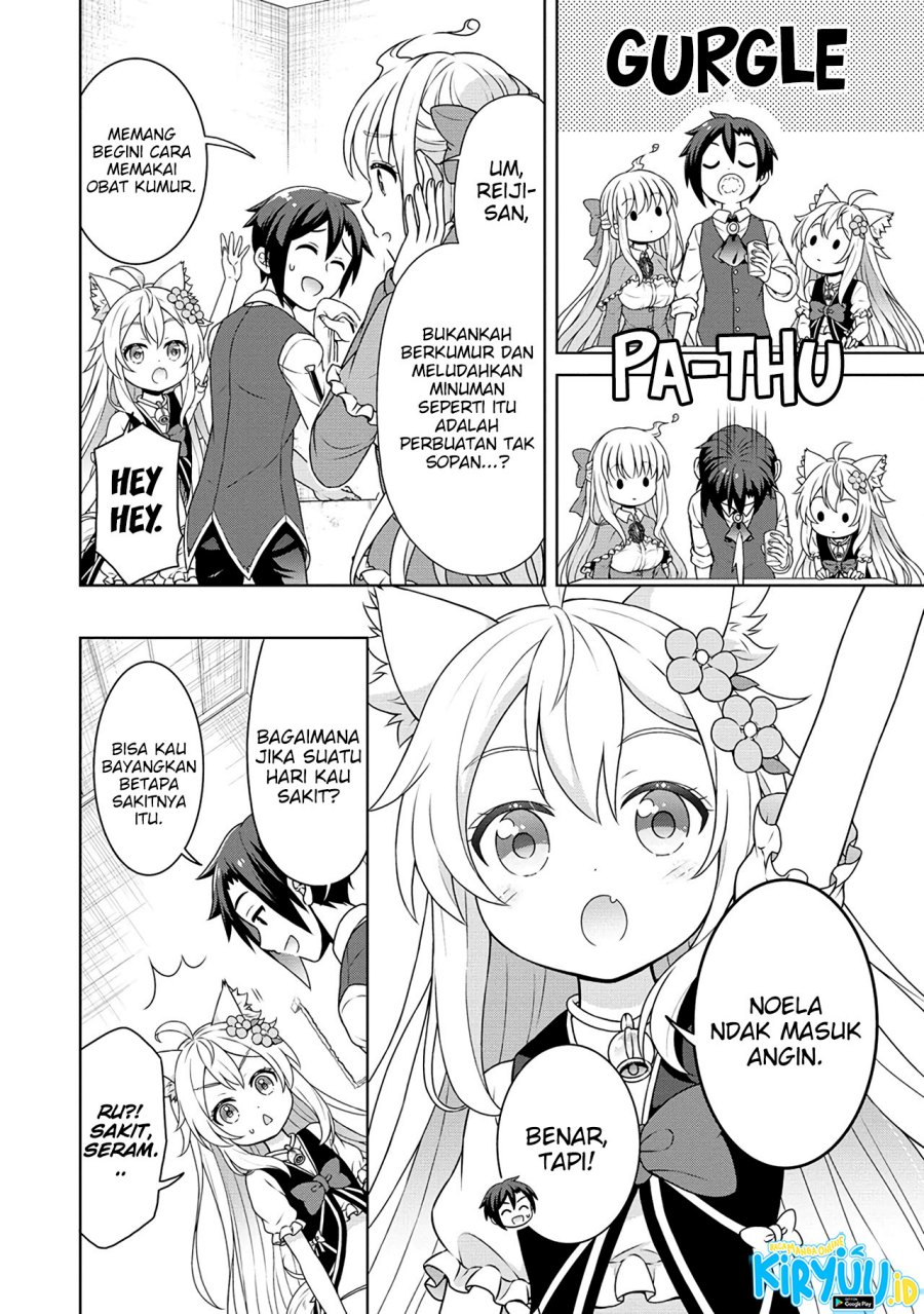 cheat-kusushi-no-slow-life-isekai-ni-tsukurou-drugstore - Chapter: 51