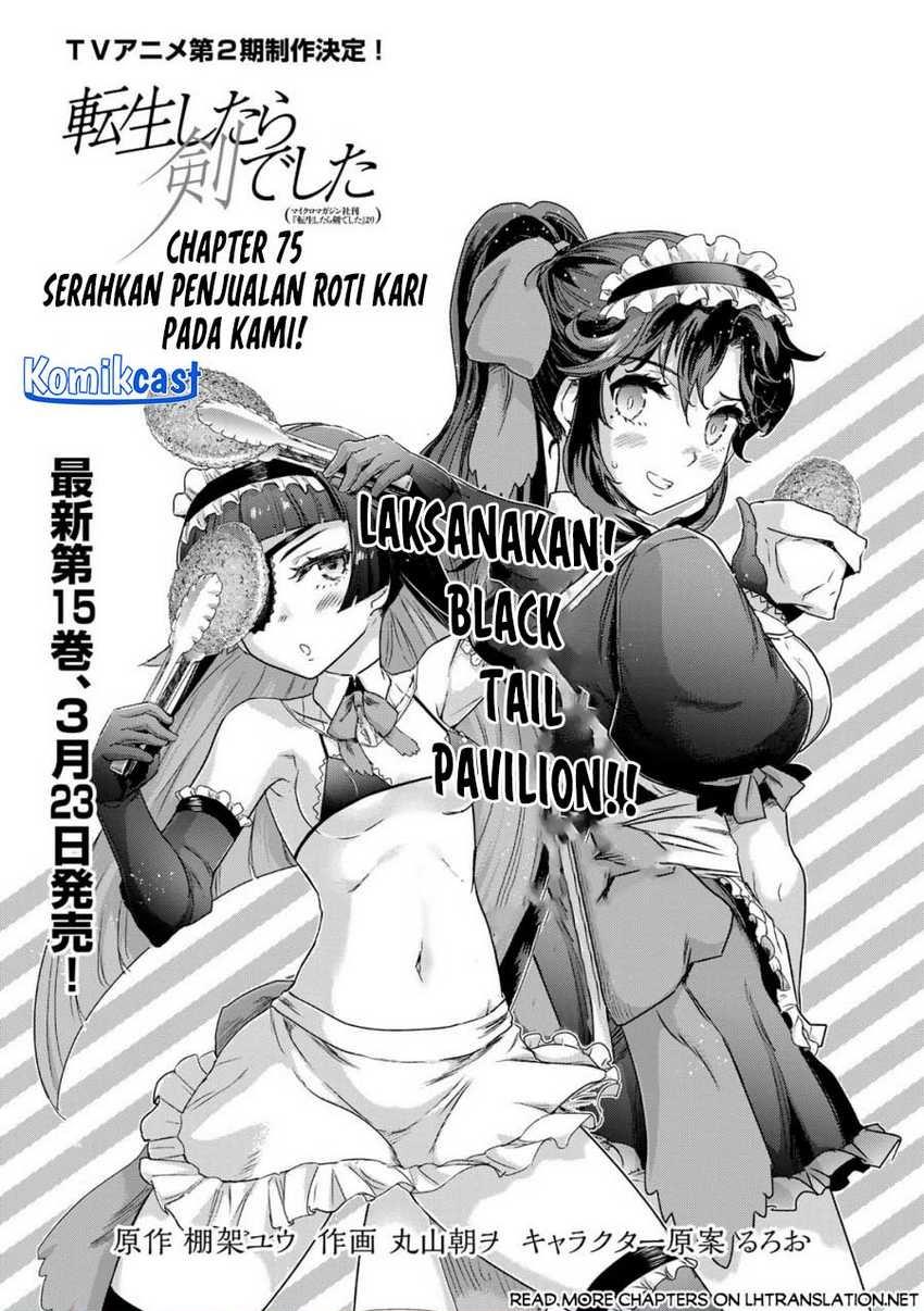 tensei-shitara-ken-deshita - Chapter: 75