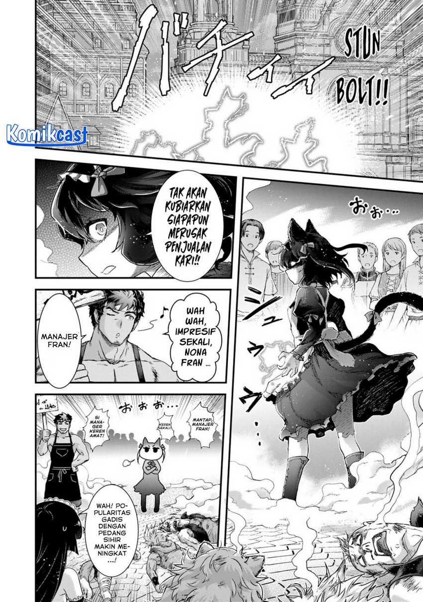 tensei-shitara-ken-deshita - Chapter: 75