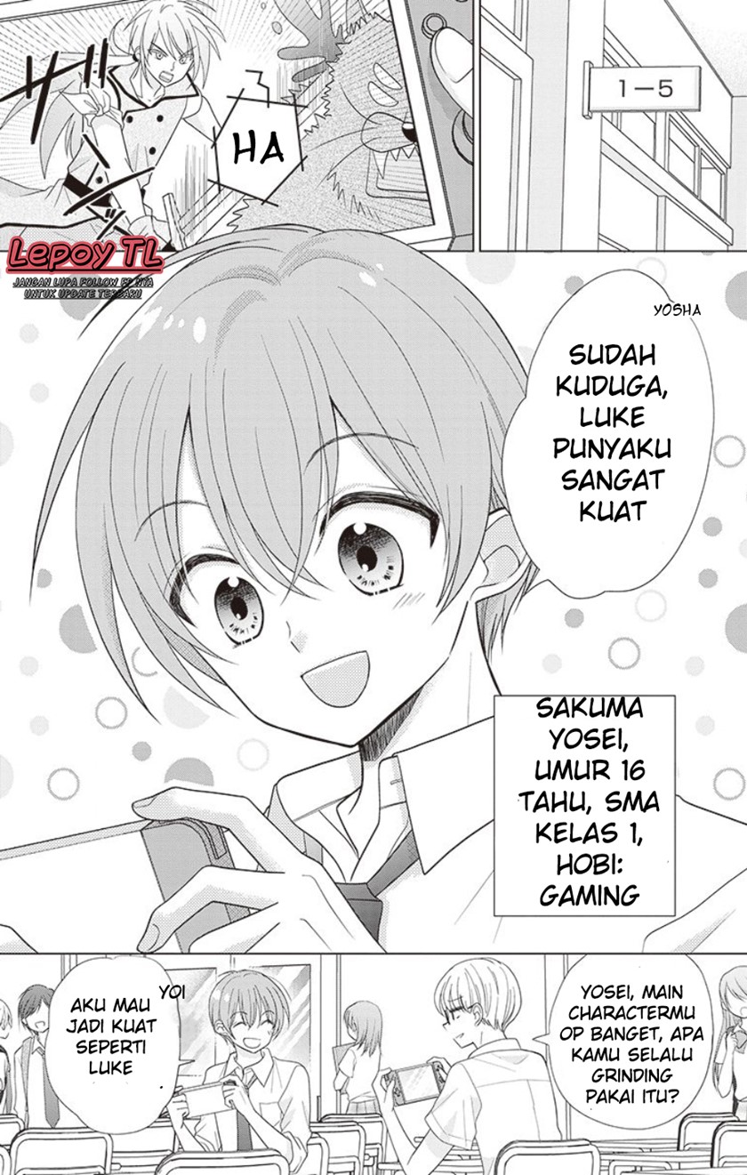 seibetsu-bug-ga-hassei-shimashita - Chapter: 1