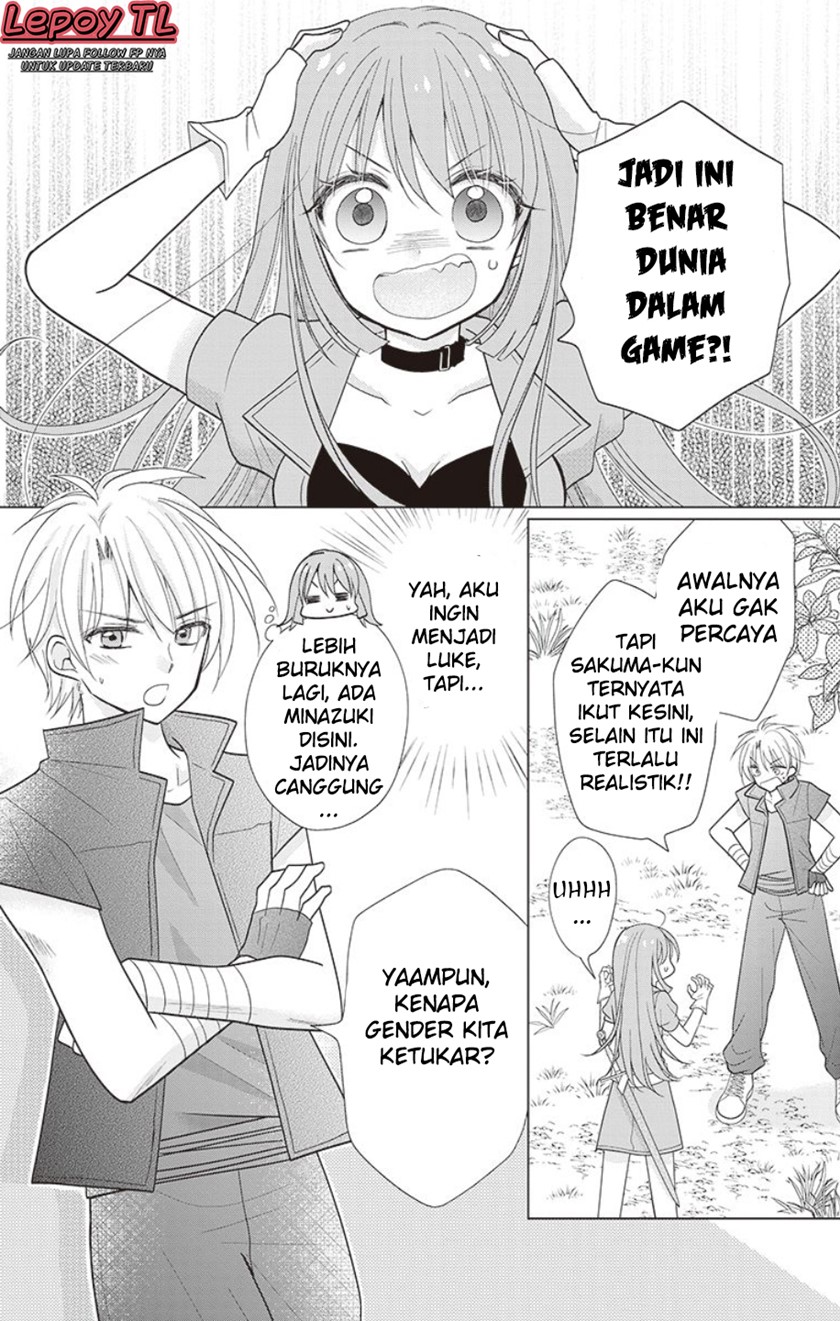 seibetsu-bug-ga-hassei-shimashita - Chapter: 1