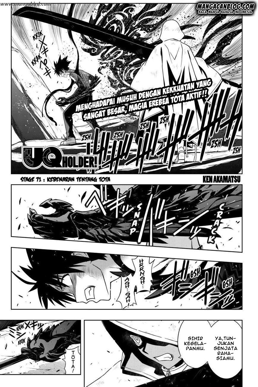 uq-holder - Chapter: 71