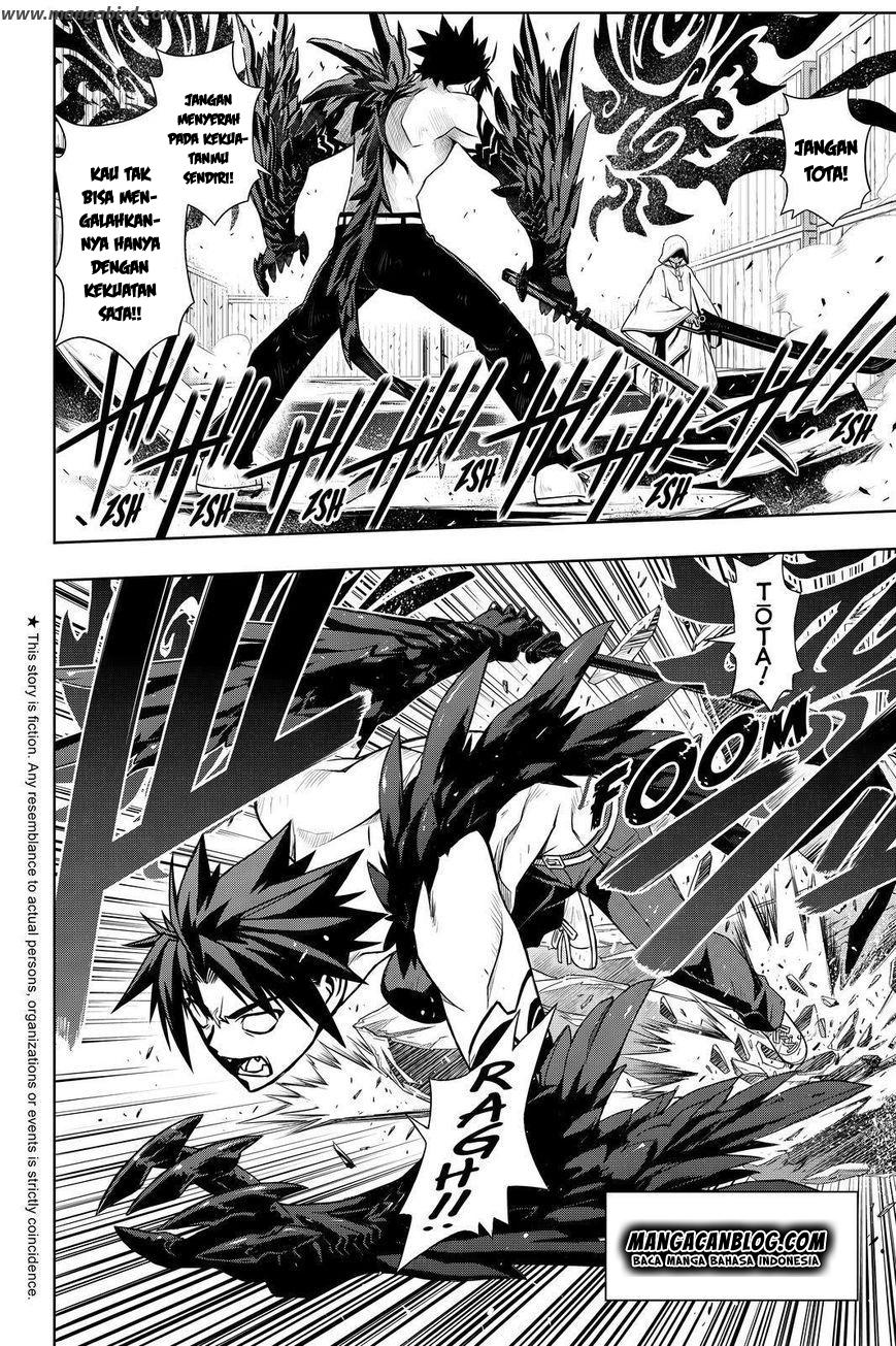 uq-holder - Chapter: 71