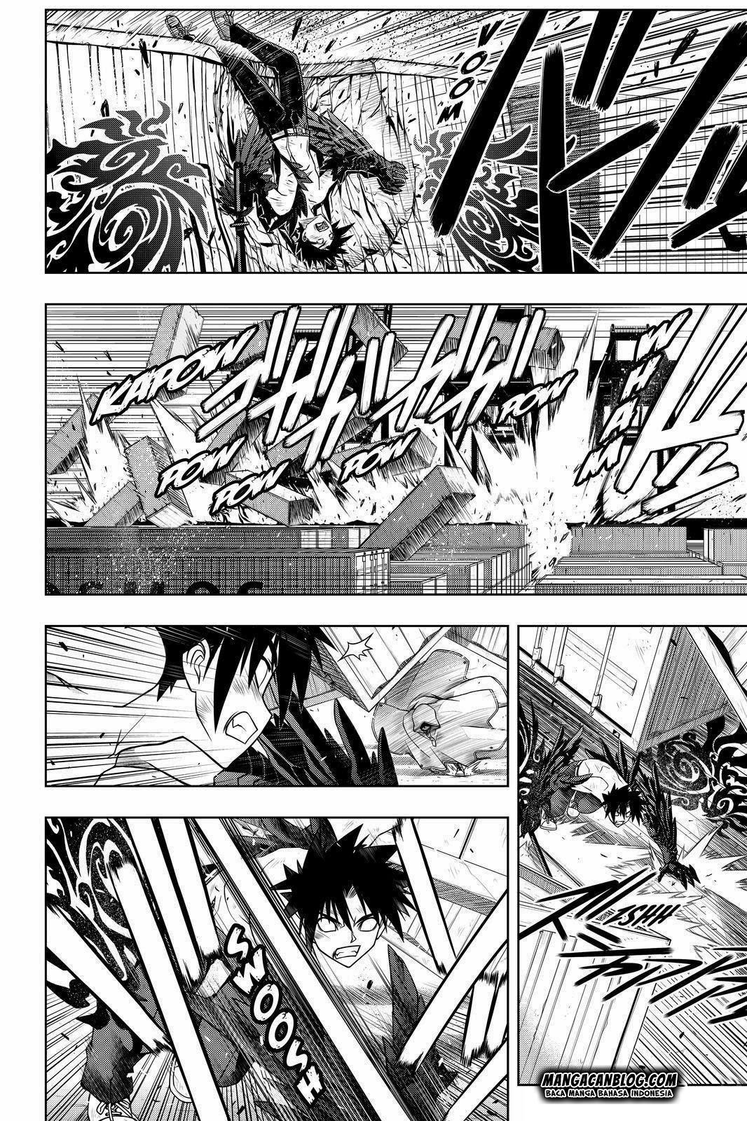 uq-holder - Chapter: 71