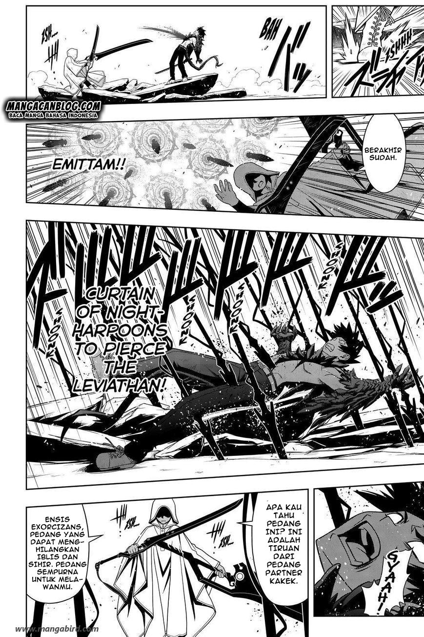 uq-holder - Chapter: 71