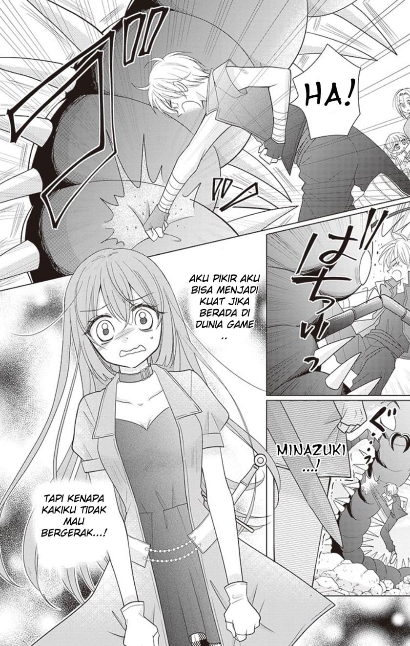 seibetsu-bug-ga-hassei-shimashita - Chapter: 1