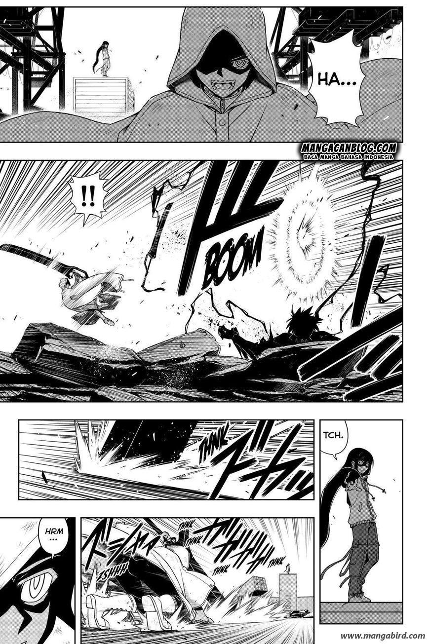 uq-holder - Chapter: 71