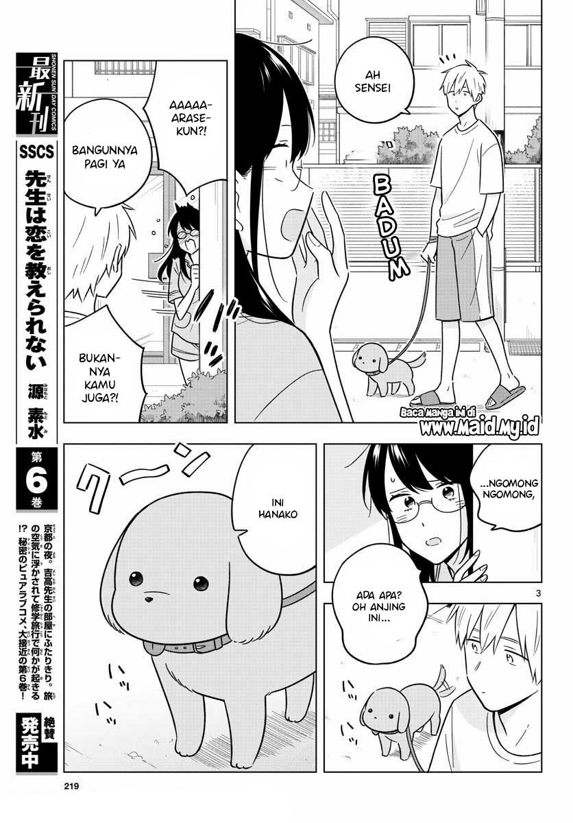 sensei-wa-koi-wo-oshierarenai - Chapter: 43