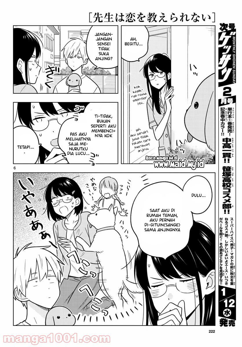 sensei-wa-koi-wo-oshierarenai - Chapter: 43