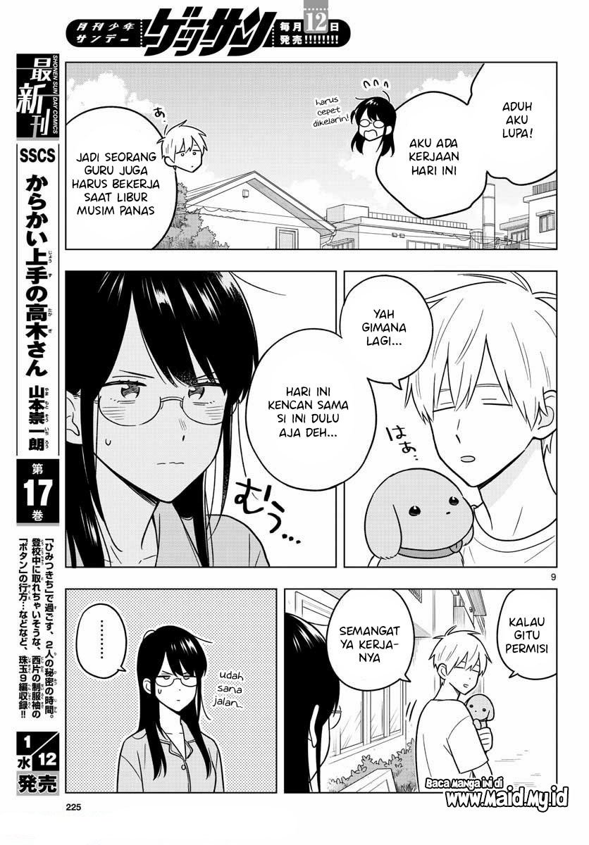 sensei-wa-koi-wo-oshierarenai - Chapter: 43