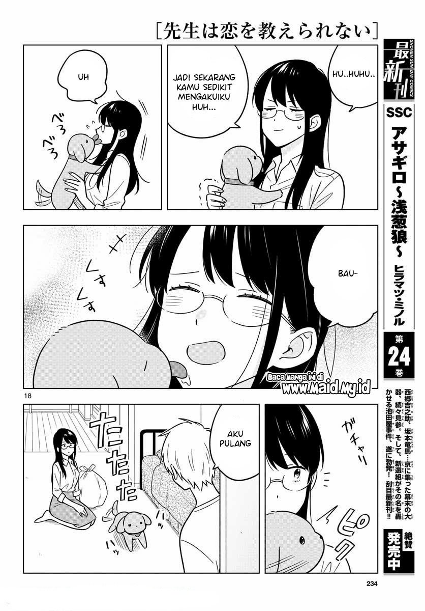 sensei-wa-koi-wo-oshierarenai - Chapter: 43