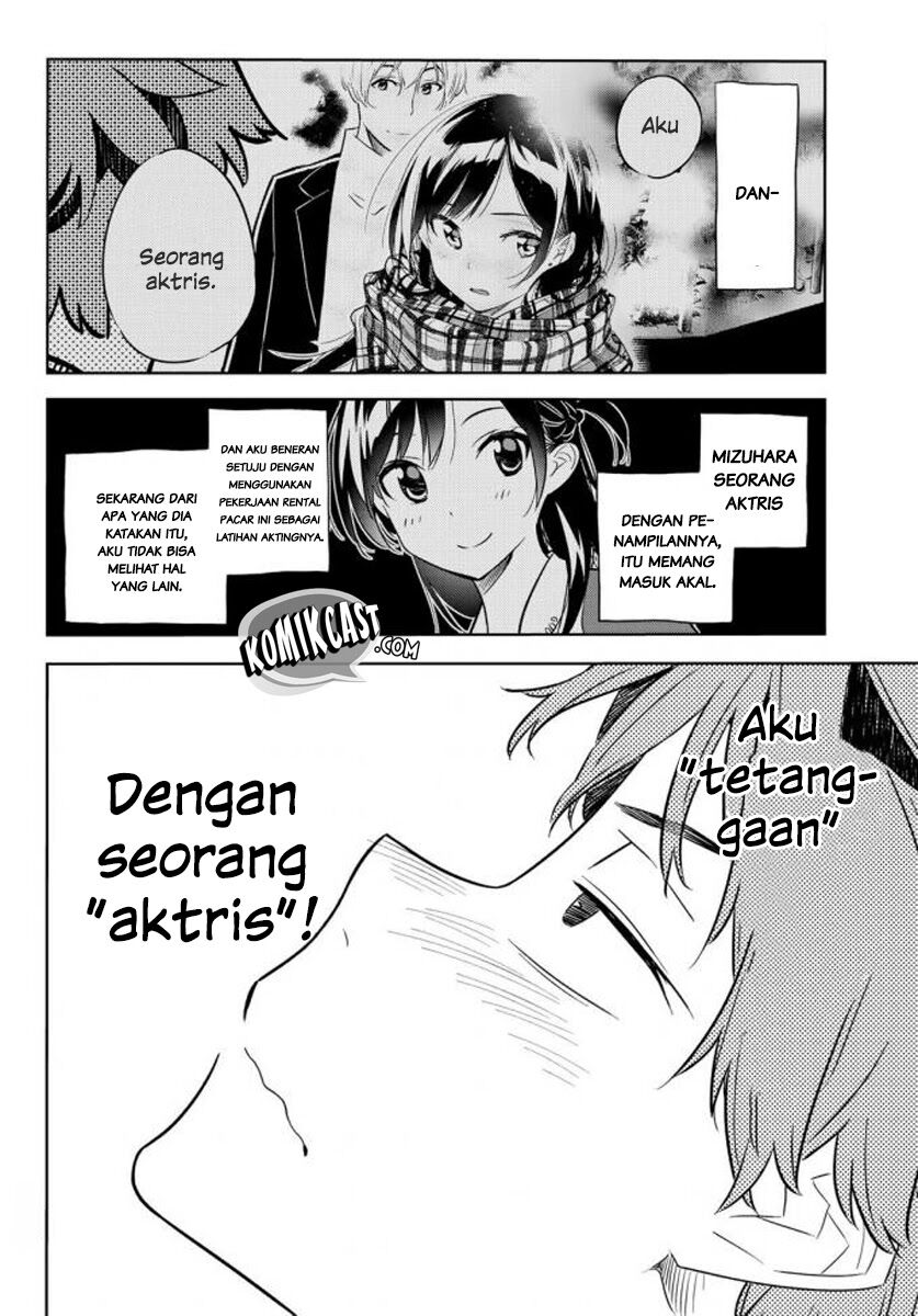 kanojo-okarishimasu - Chapter: 32