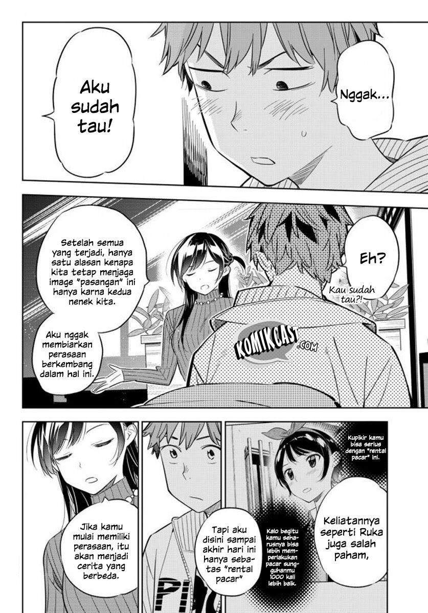 kanojo-okarishimasu - Chapter: 32