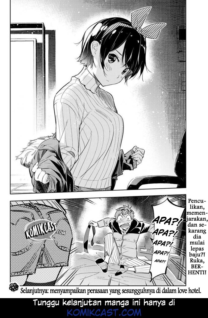 kanojo-okarishimasu - Chapter: 32