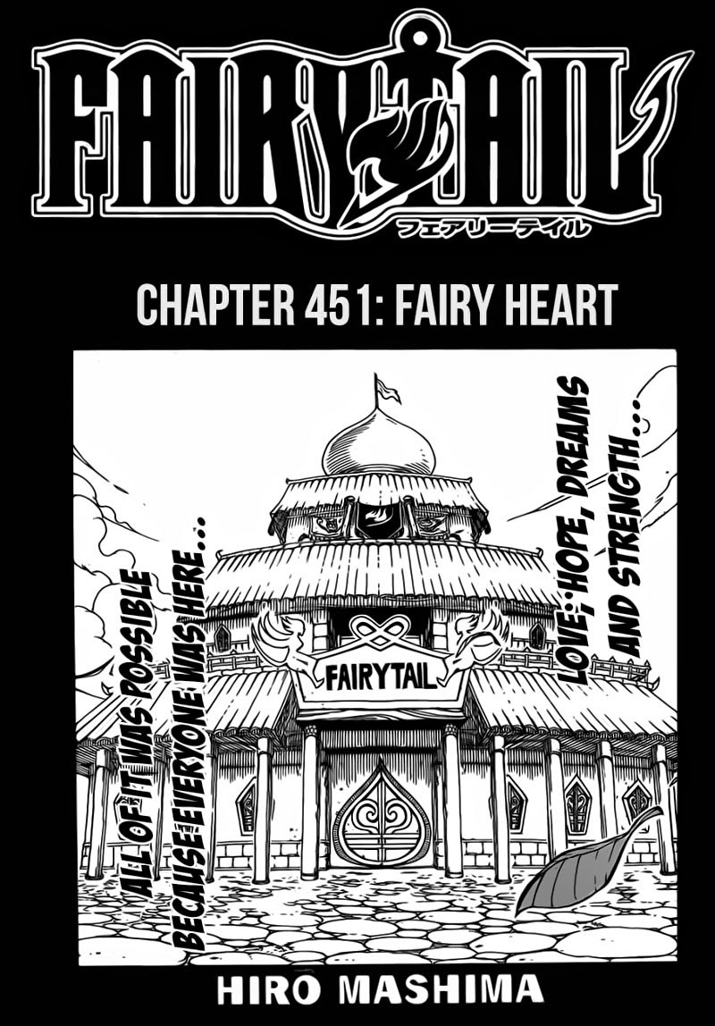 fairy-tail - Chapter: 451