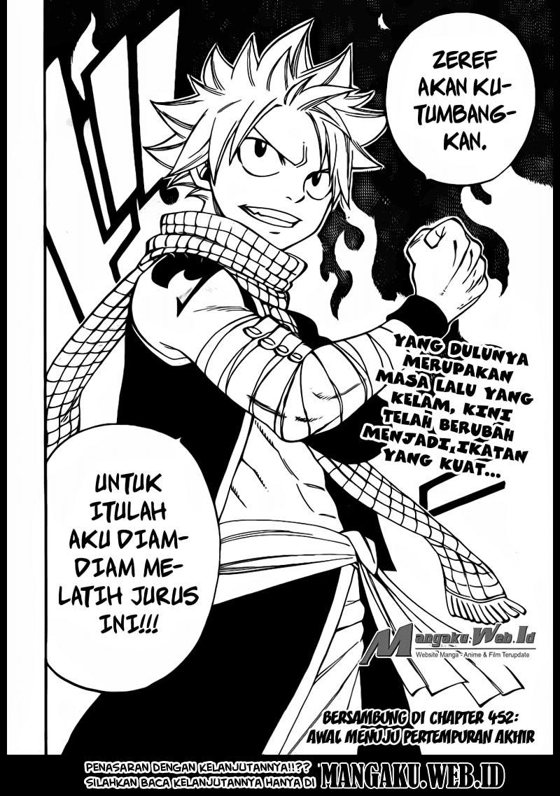 fairy-tail - Chapter: 451