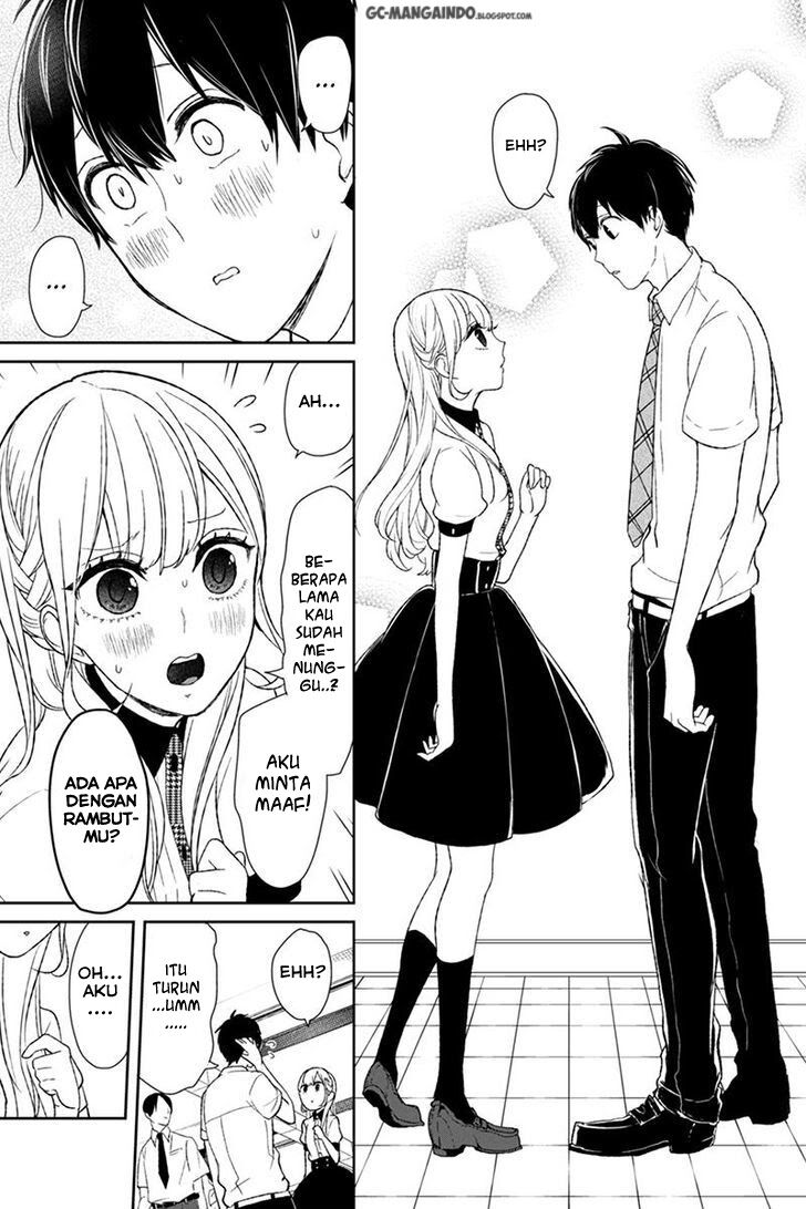 koi-to-uso - Chapter: 46