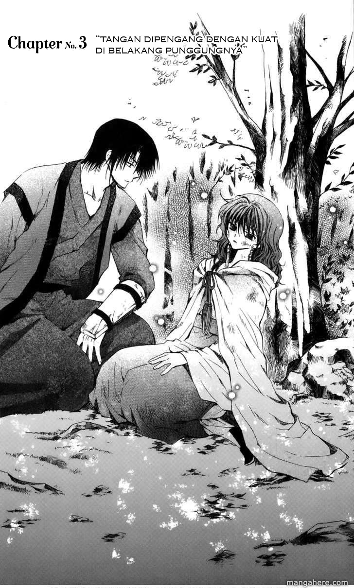 akatsuki-no-yona - Chapter: 3