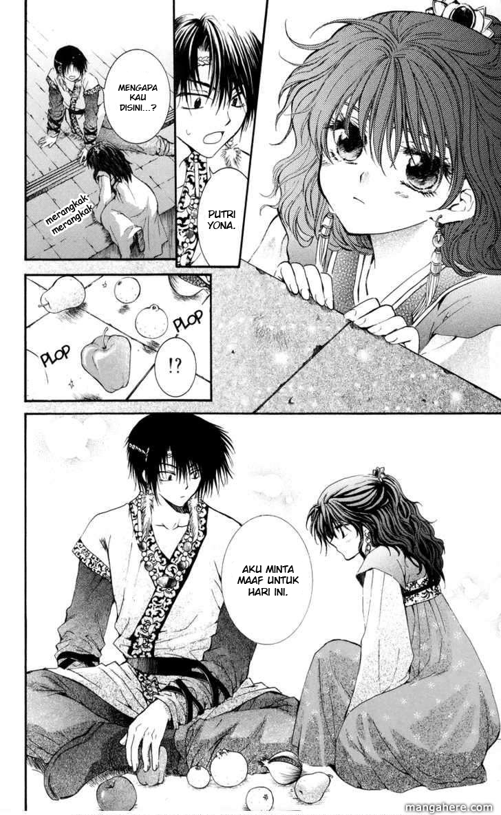 akatsuki-no-yona - Chapter: 3