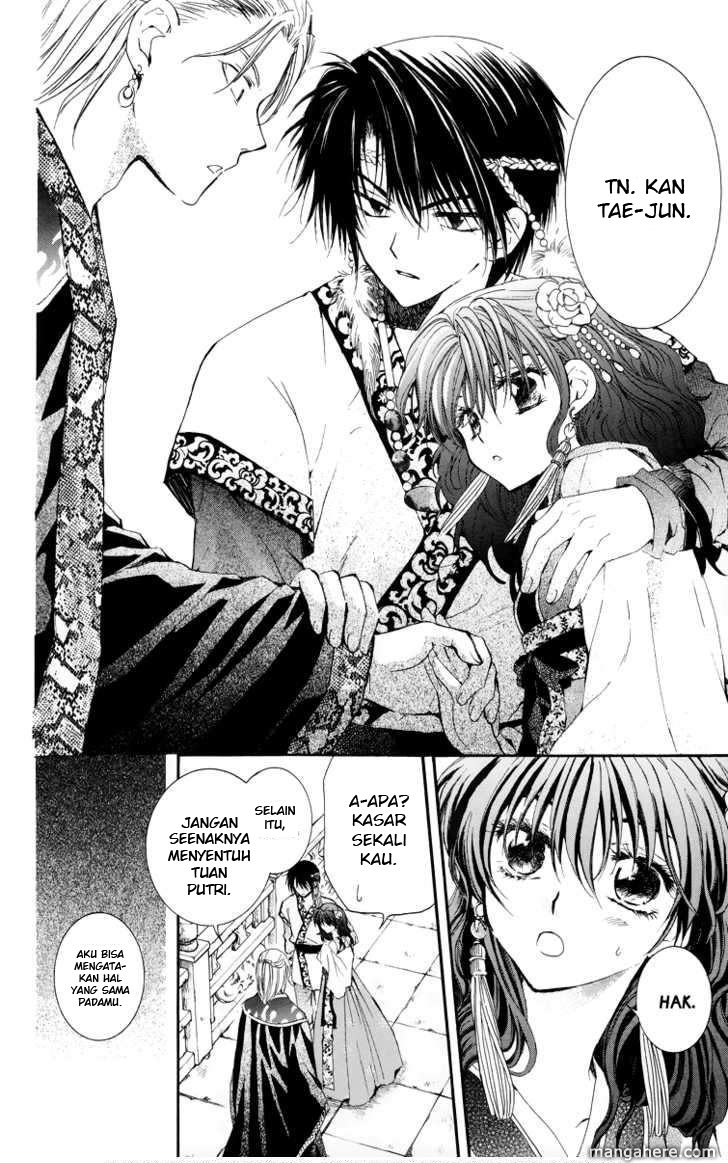 akatsuki-no-yona - Chapter: 3