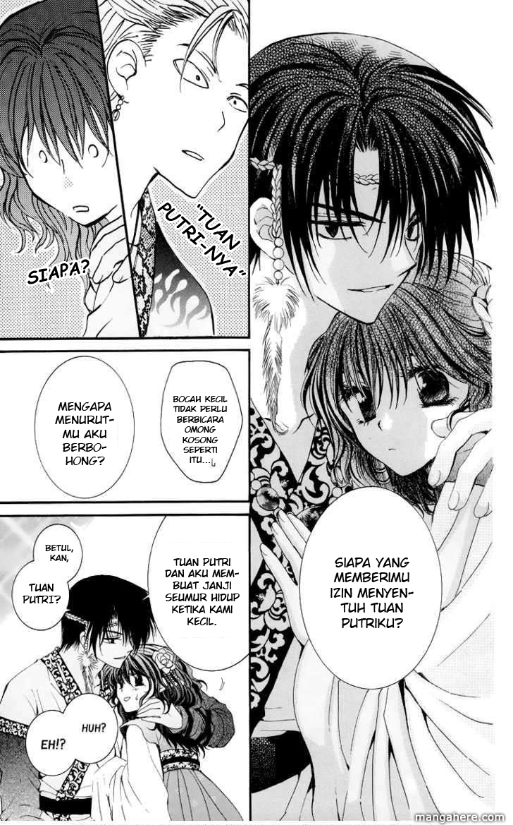 akatsuki-no-yona - Chapter: 3