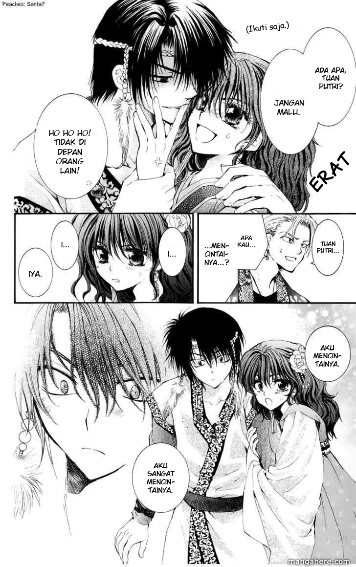 akatsuki-no-yona - Chapter: 3